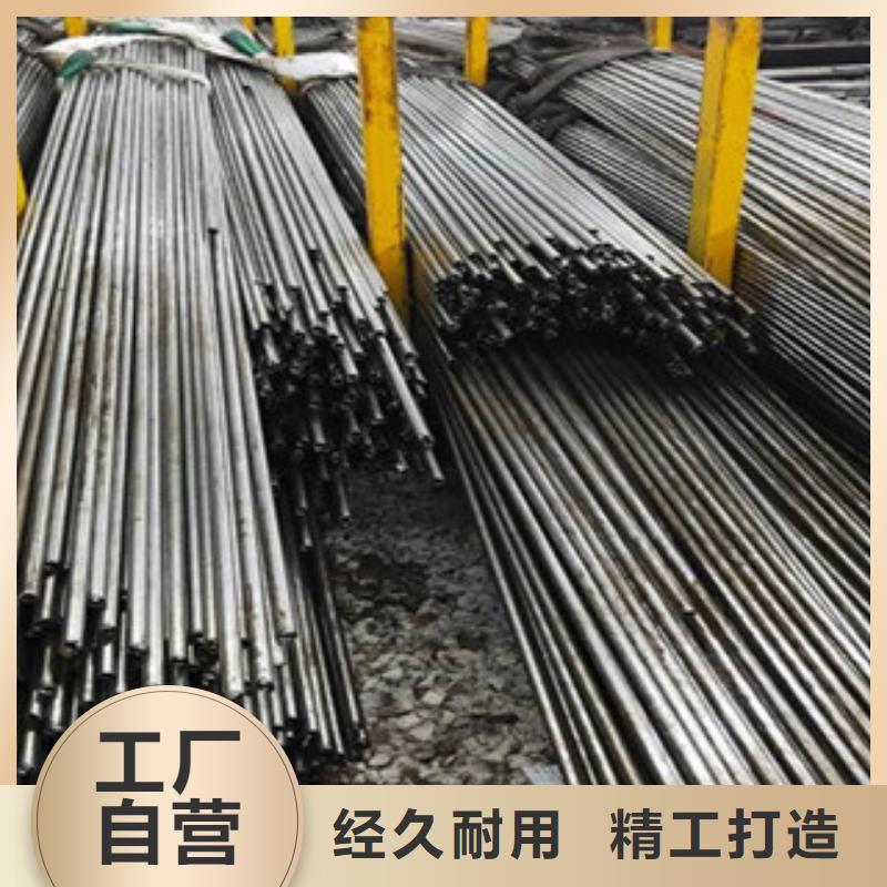 精密无缝钢管-冷轧钢管为品质而生产