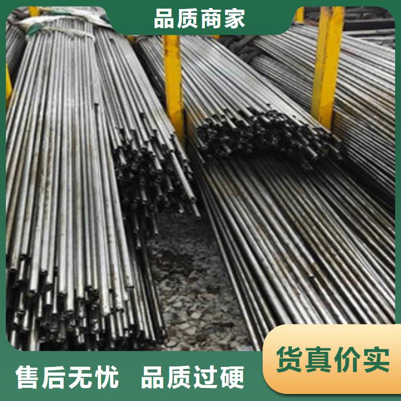 精密无缝钢管冷轧钢管品质卓越