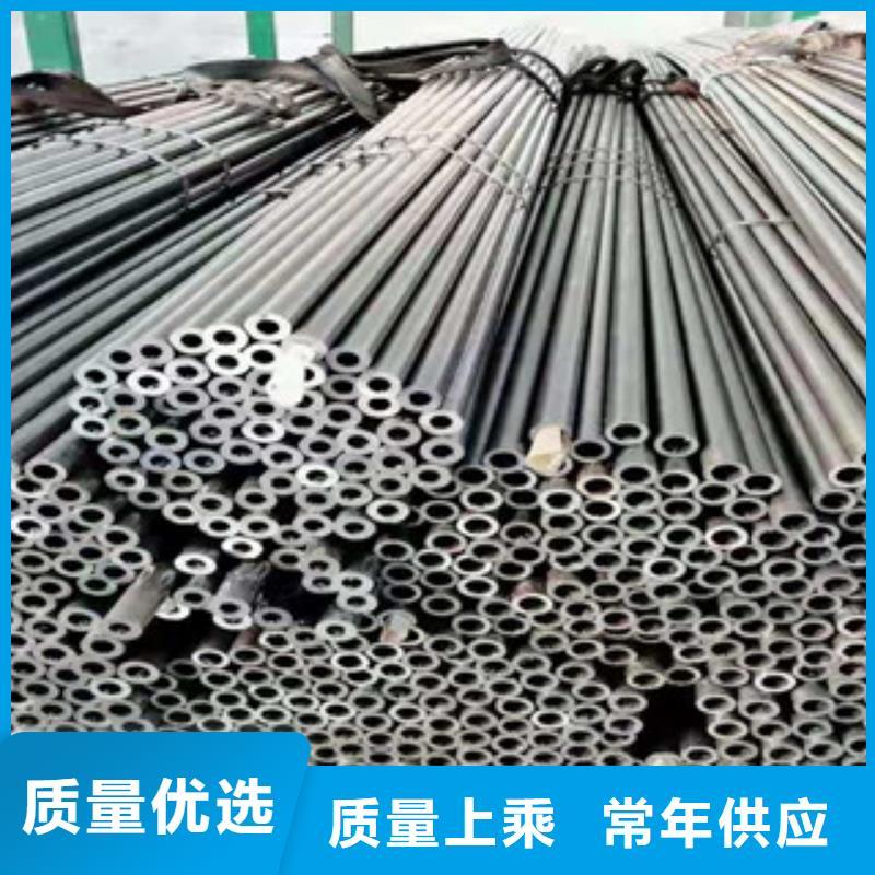 精密无缝钢管冷轧钢管服务至上