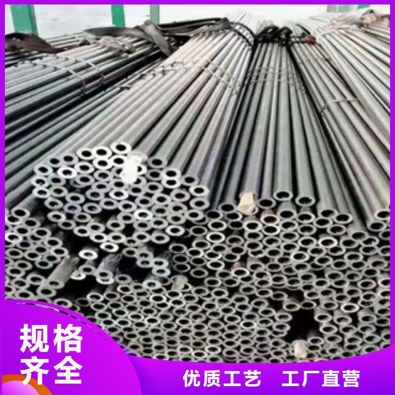 精密无缝钢管_【冷轧钢管】为您提供一站式采购服务