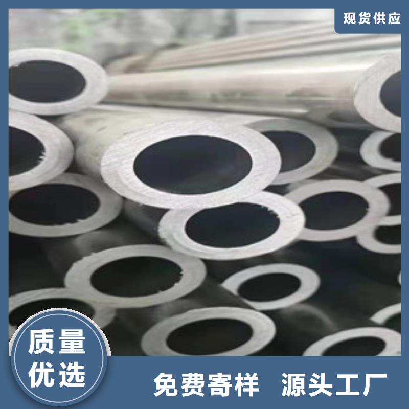 精密无缝钢管无缝钢管匠心品质