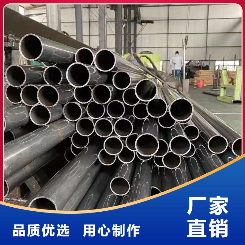 精密无缝钢管无缝钢管厂家货源稳定