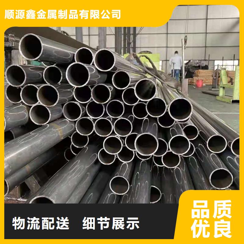 精密无缝钢管挤压无缝钢管严格把关质量放心