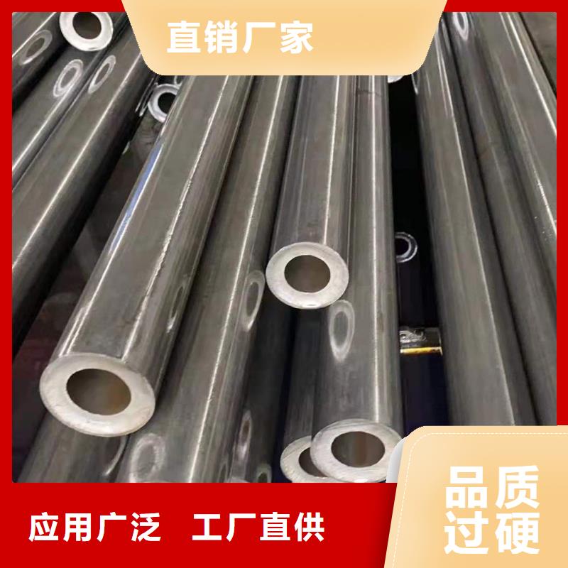 精密无缝钢管_【冷轧钢管】为您提供一站式采购服务