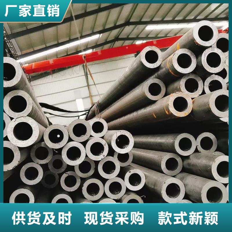 【精密无缝钢管】冷轧钢管品质服务诚信为本