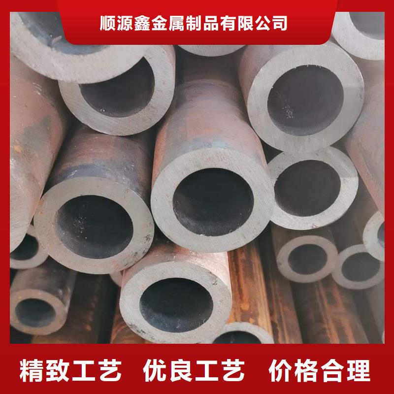 精密无缝钢管冷轧钢管量大更优惠