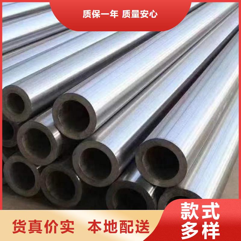【精密无缝钢管】冷轧钢管来图加工定制
