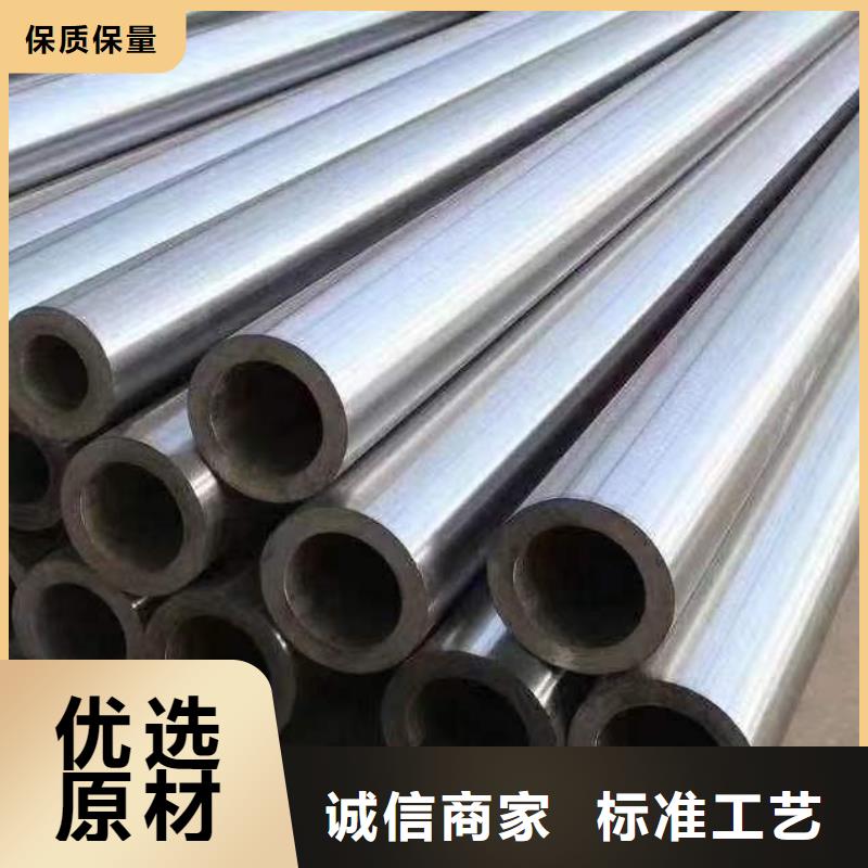 精密无缝钢管冷轧钢管厂家经验丰富