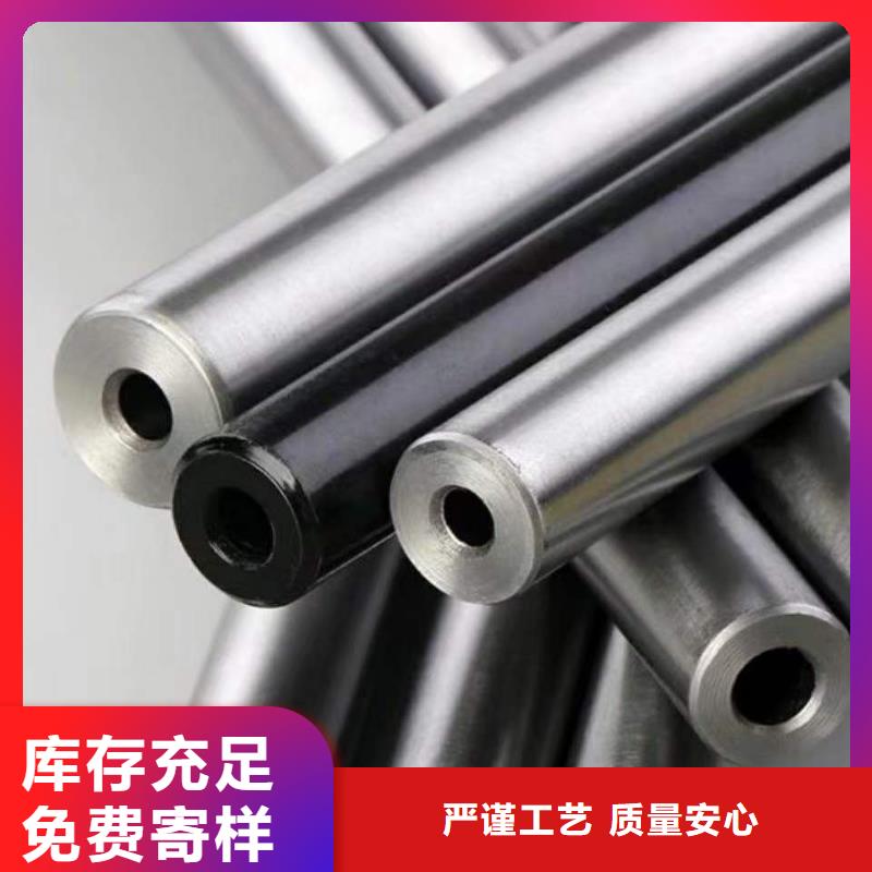 精密无缝钢管冷轧钢管精工细致打造