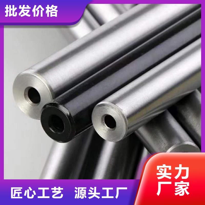 精密无缝钢管冷轧钢管产地直销