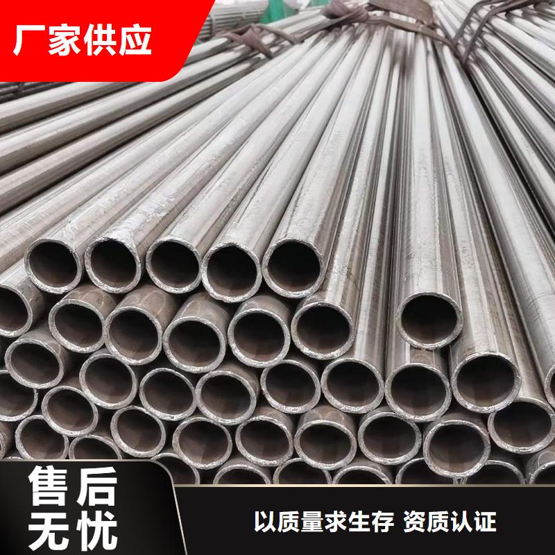 精密无缝钢管无缝钢管厂家货源稳定