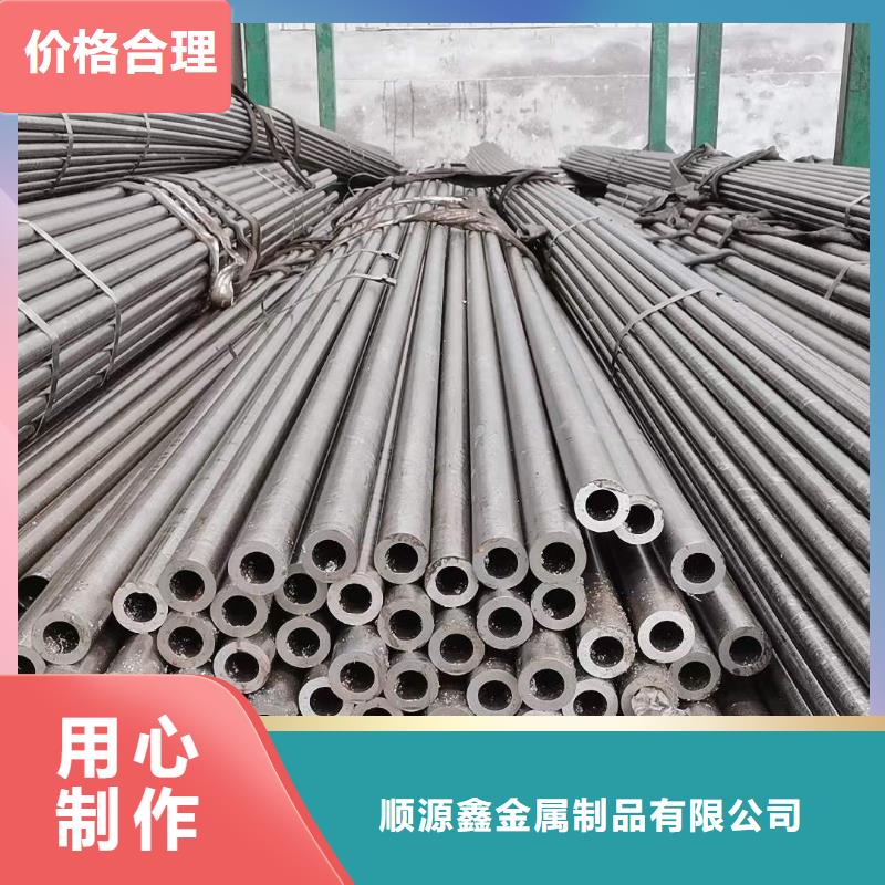 精密无缝钢管冷轧钢管服务至上