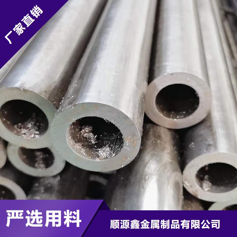 精密无缝钢管无缝钢管匠心品质