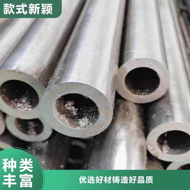 精密无缝钢管冷轧钢管好品质经得住考验
