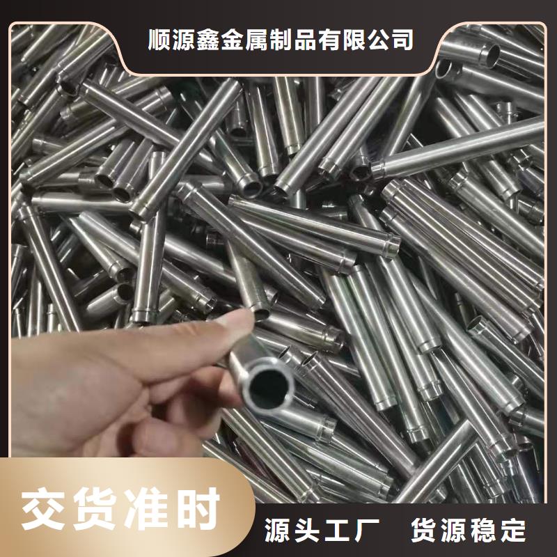 精密无缝钢管_冷轧钢管值得信赖