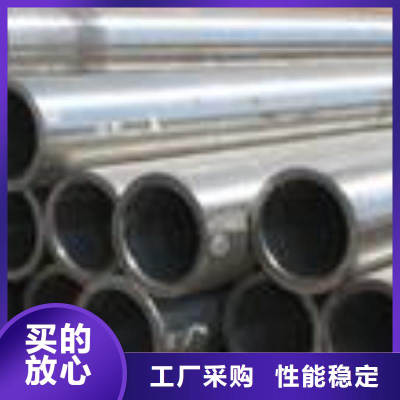 精密无缝钢管无缝钢管源头直供