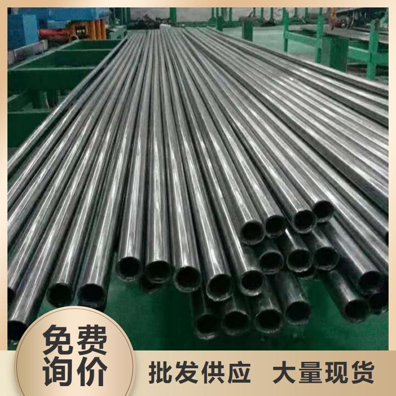 精密无缝钢管_【冷轧钢管】为您提供一站式采购服务