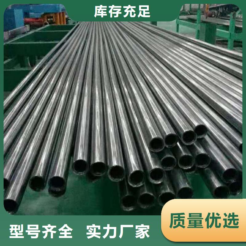 精密无缝钢管冷轧钢管产地直销
