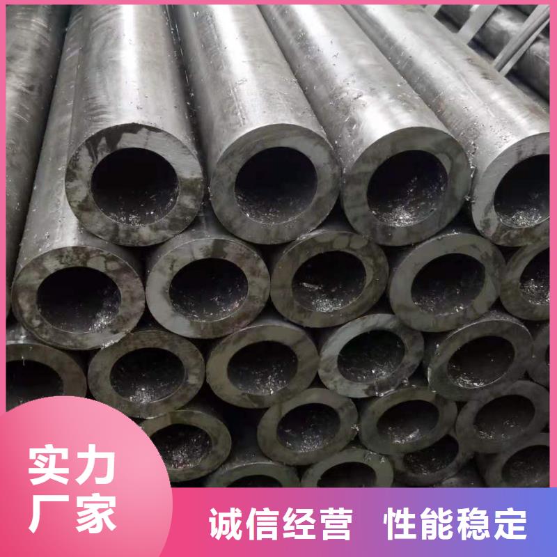 精密无缝钢管直缝钢管供应采购