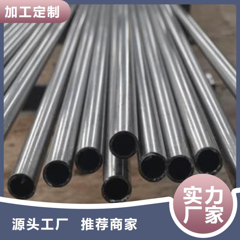 精密无缝钢管冷轧圆钢真材实料诚信经营