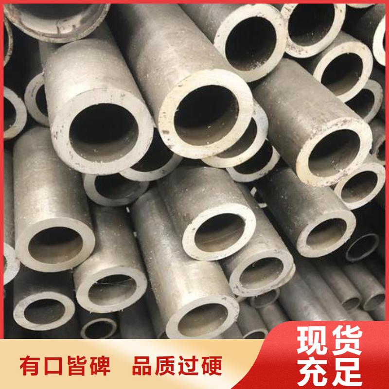 精密无缝钢管冷轧钢管好品质经得住考验