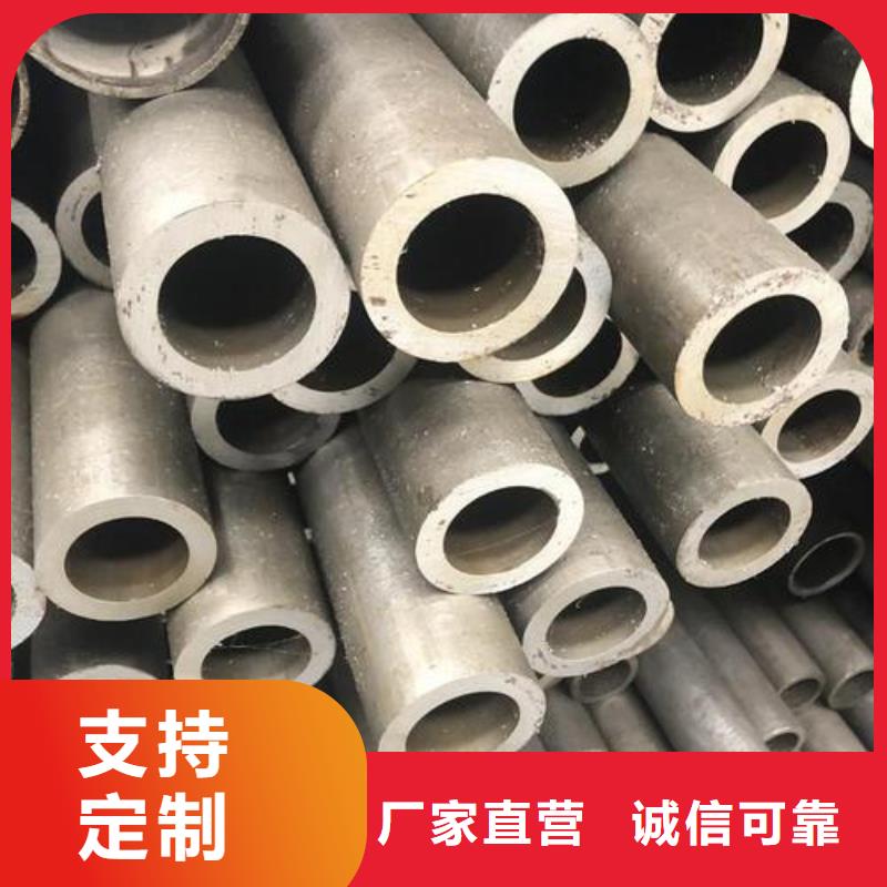 精密无缝钢管冷轧钢管服务至上