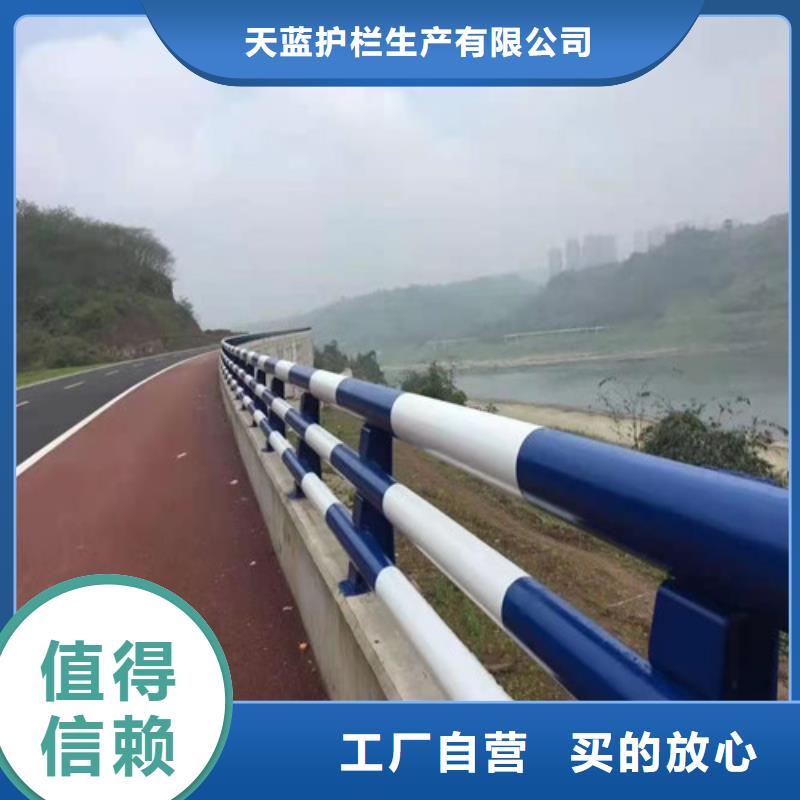 道路护栏欢迎进站咨询