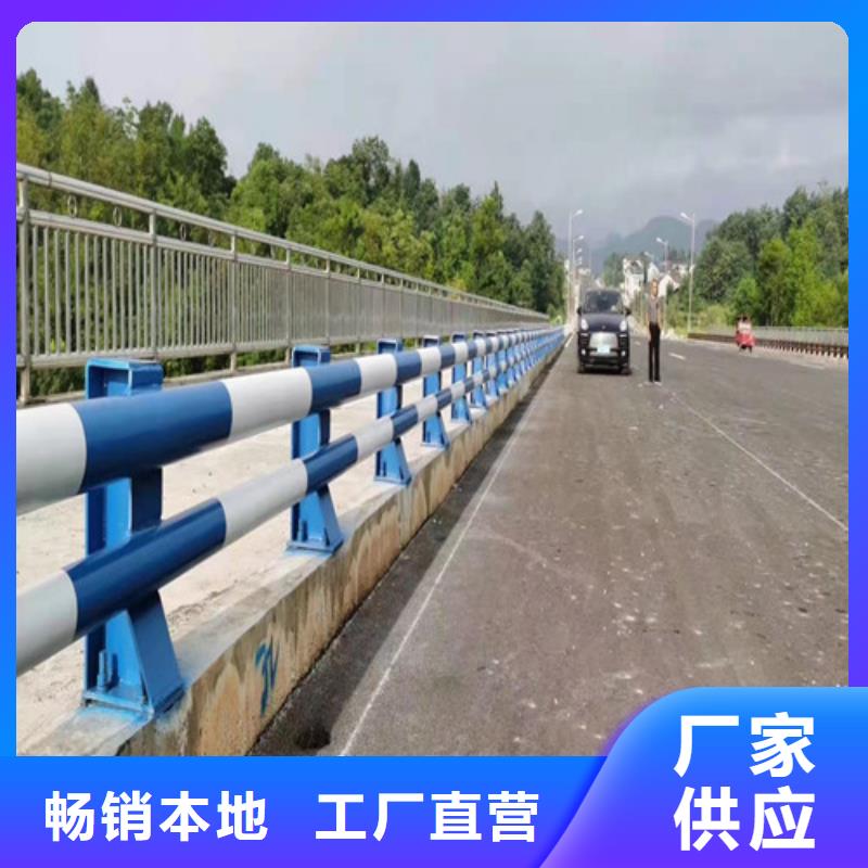 不锈钢路基护栏护栏设计