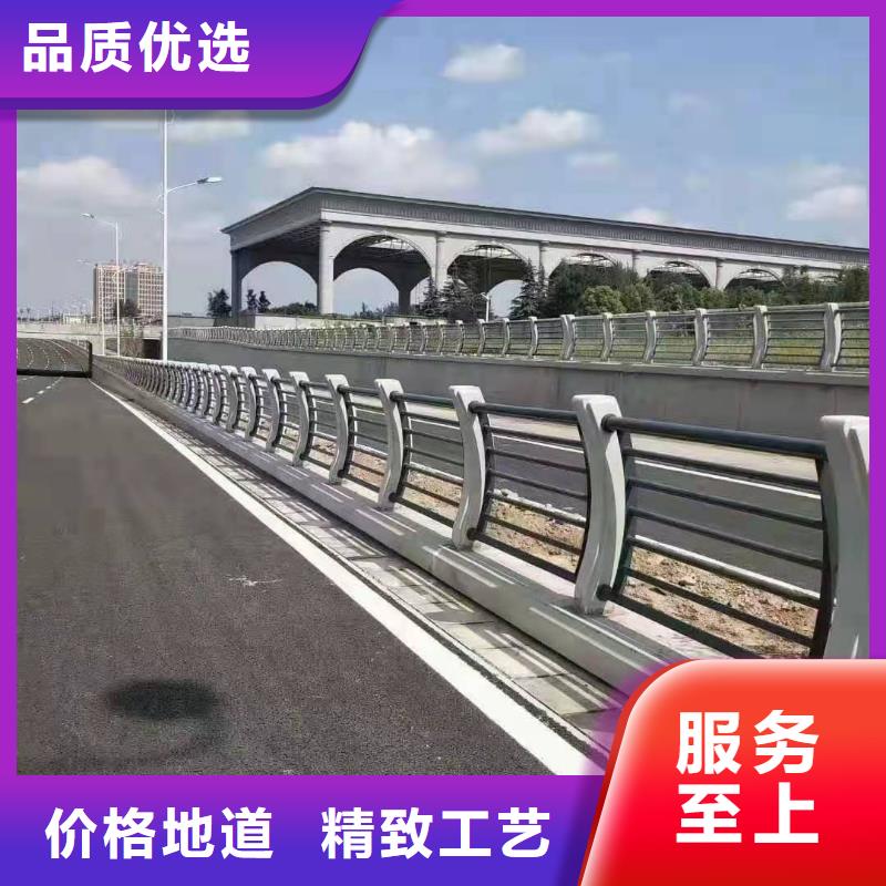 护栏-河道灯光护栏匠心品质
