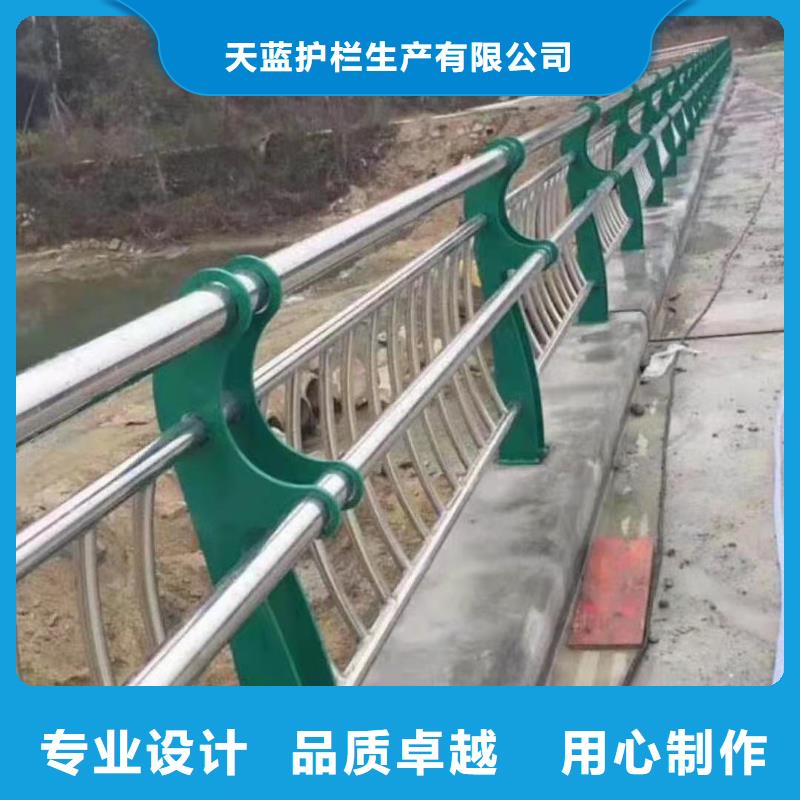 河道护栏定制