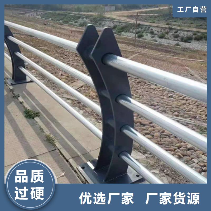 不锈钢路基护栏生产