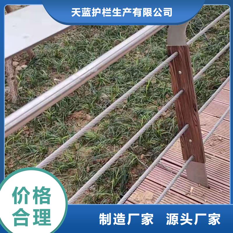 哪里有公路护栏生产厂家比较好