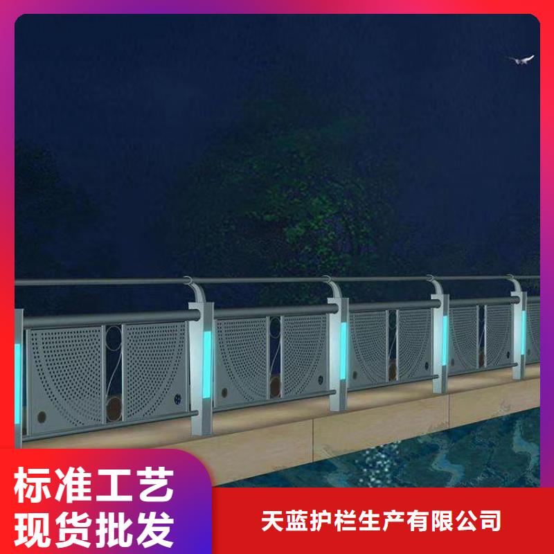 哪里的不锈钢复合管护栏扶手厂家较好