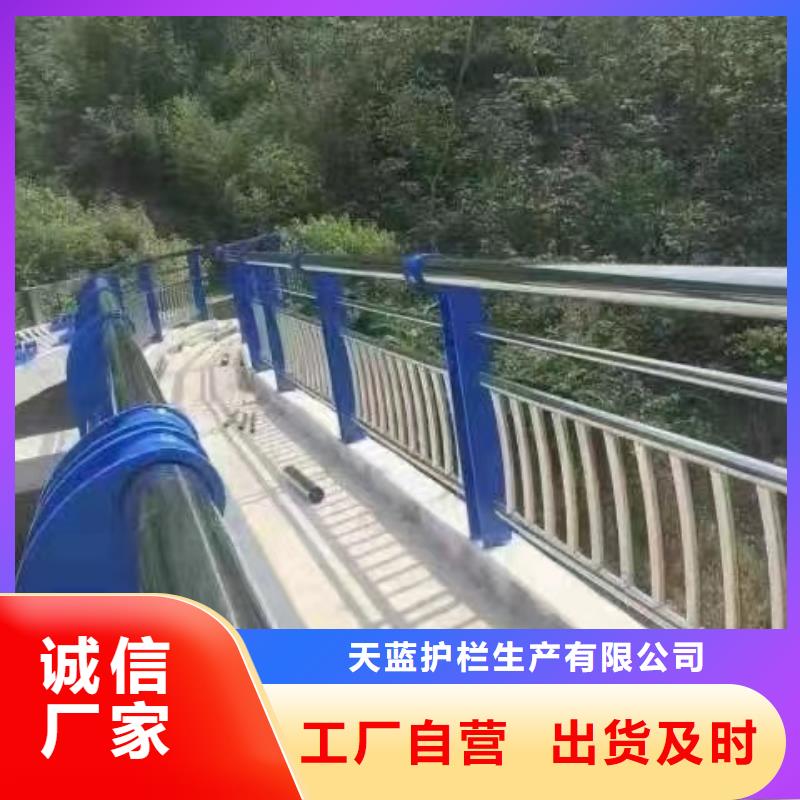 桥梁护栏立柱板批发哪里好