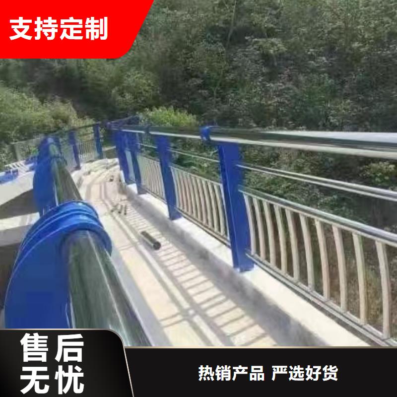 复合管安全性高