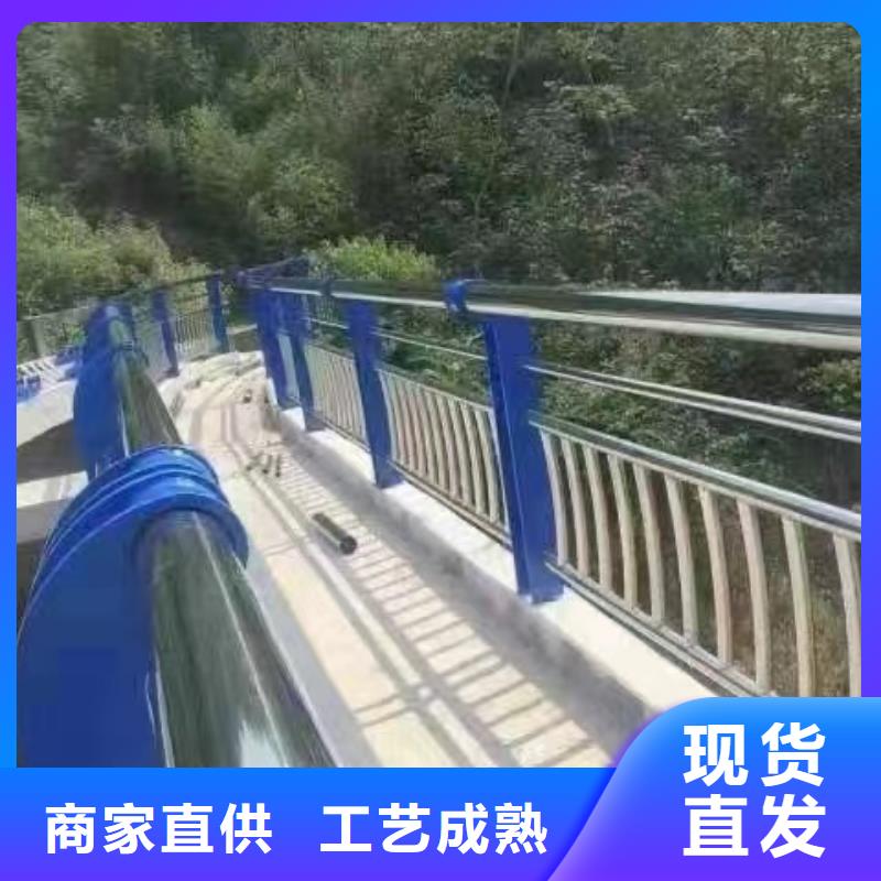 不锈钢景观护栏杆安装厂家联系电话