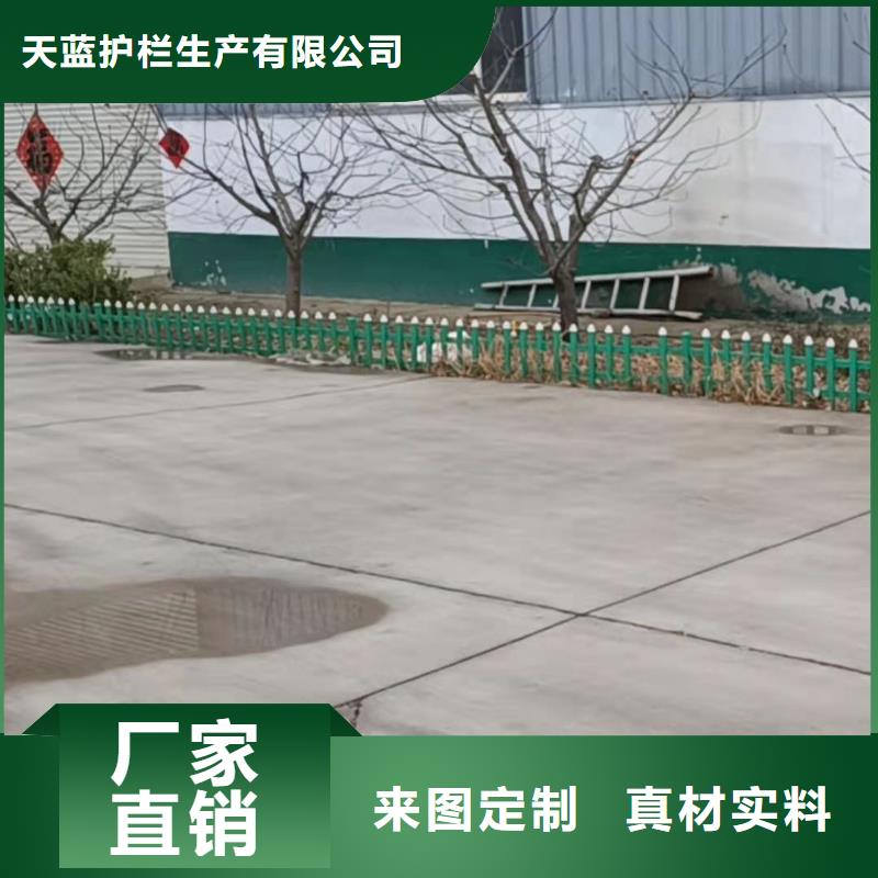 哪家道路隔离栏杆生产比较好