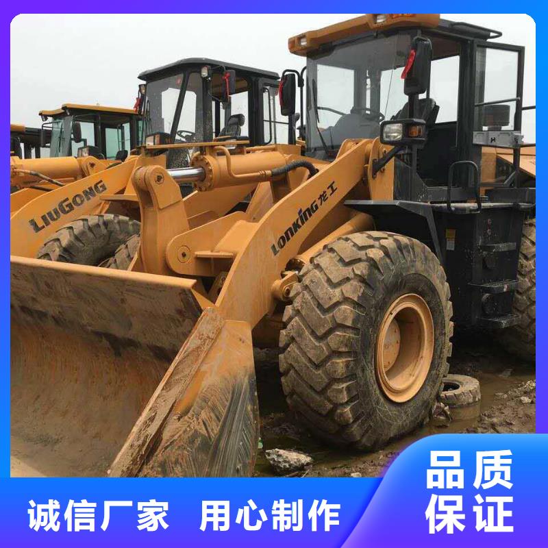 二手装载机二手50装载机工厂自营