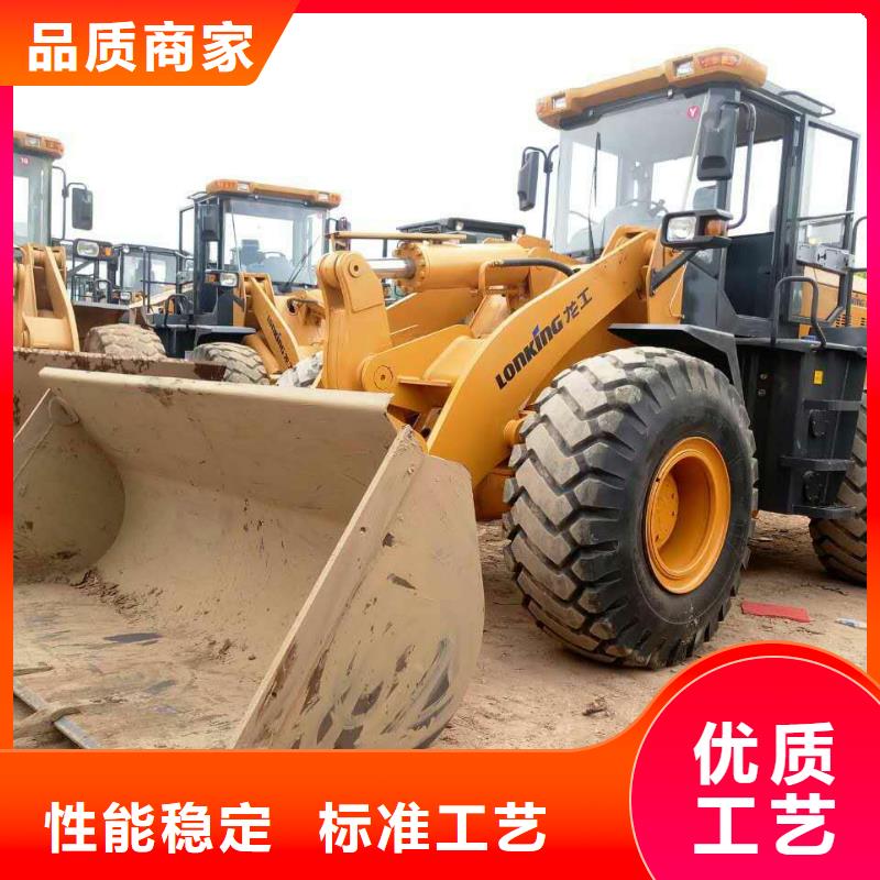 二手装载机现货实拍