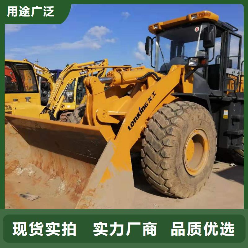 二手装载机_二手压路机追求品质
