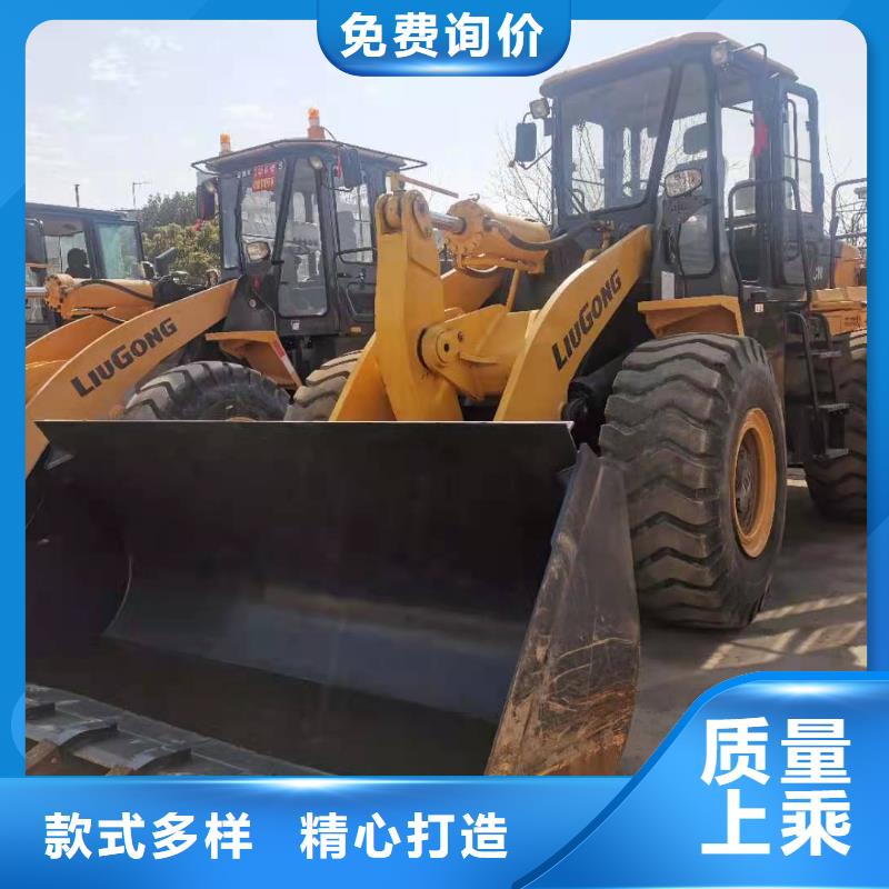 二手50装载机买卖平台转让