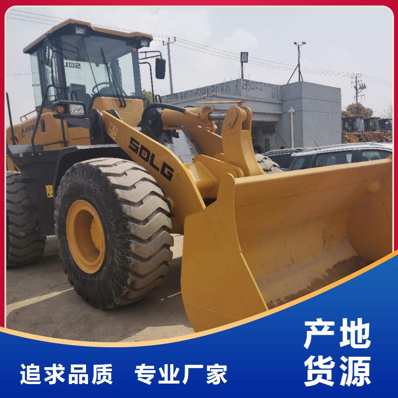二手装载机二手50装载机厂家直发