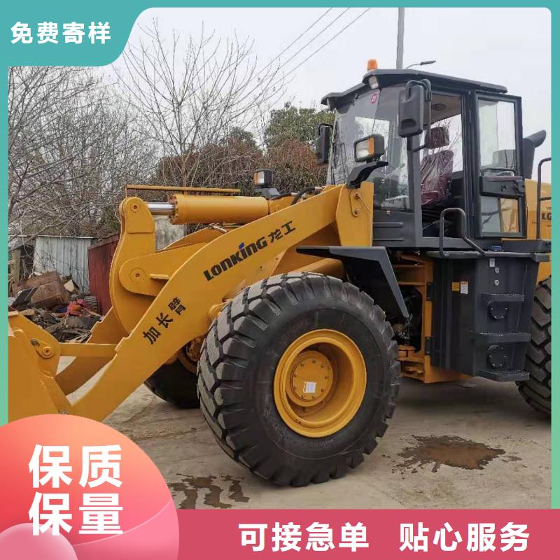 二手50装载机买卖平台转让