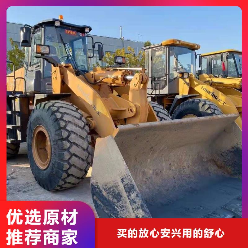 二手装载机二手压路机定制销售售后为一体