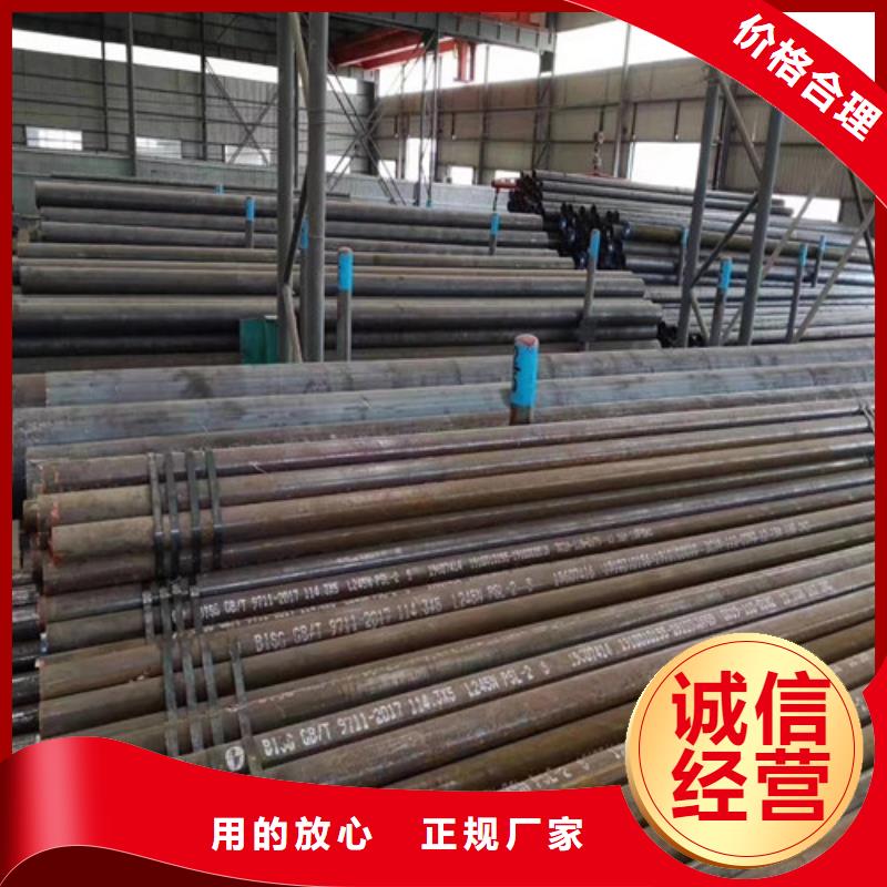 Q355E专业品质