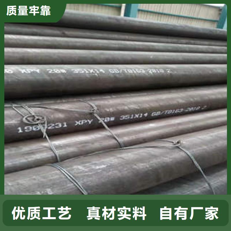 夏县ASTMA213T22大口径L245N无缝钢管