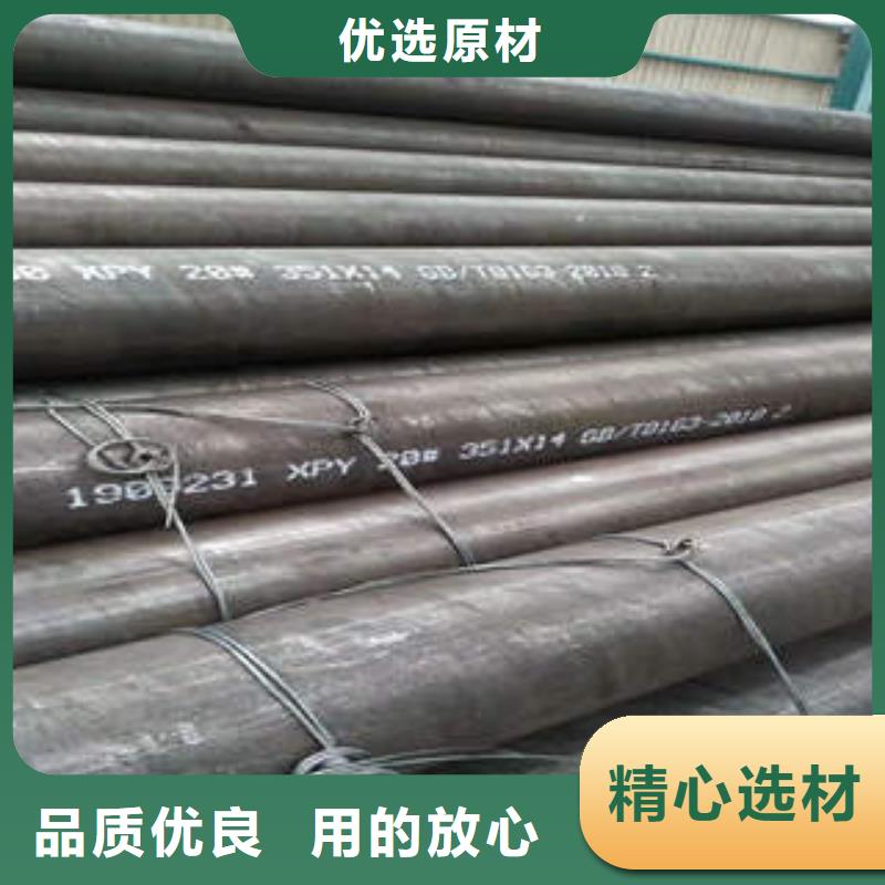 金沙县06CR17NI12MO2价格透明