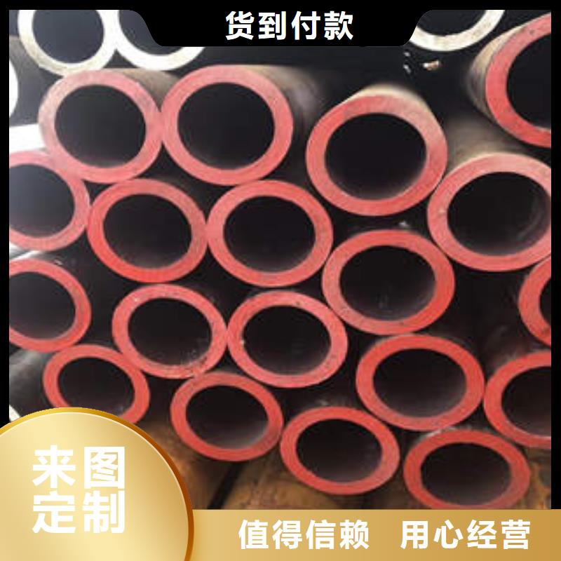 长海县ASTMA213T1145号厚壁无缝管