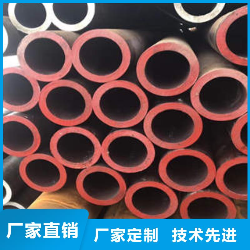 槐荫区12cr1movg20大口径无缝钢管现货