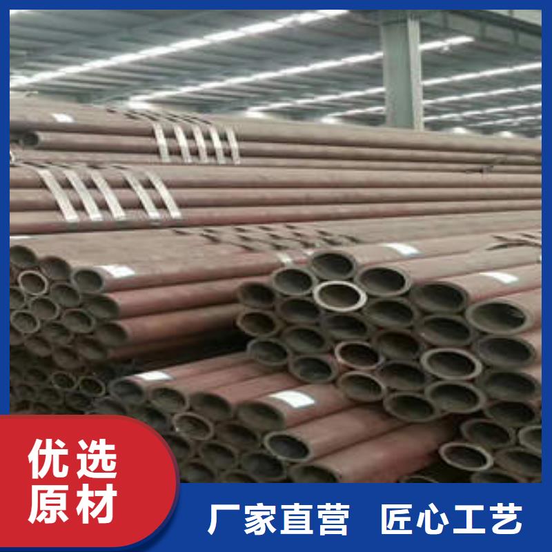 江永县15crmo专业厂家